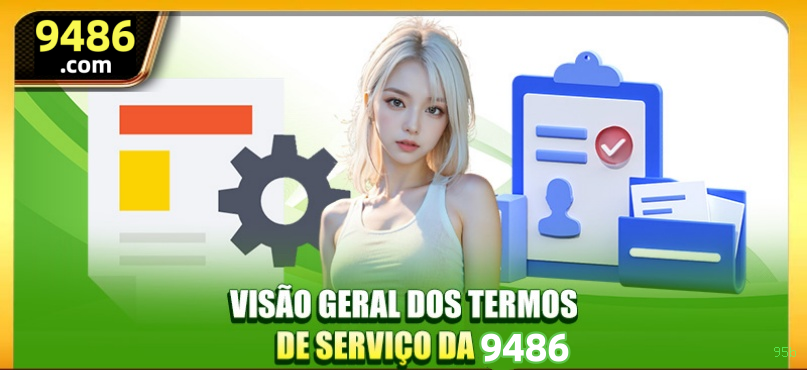 Android Download