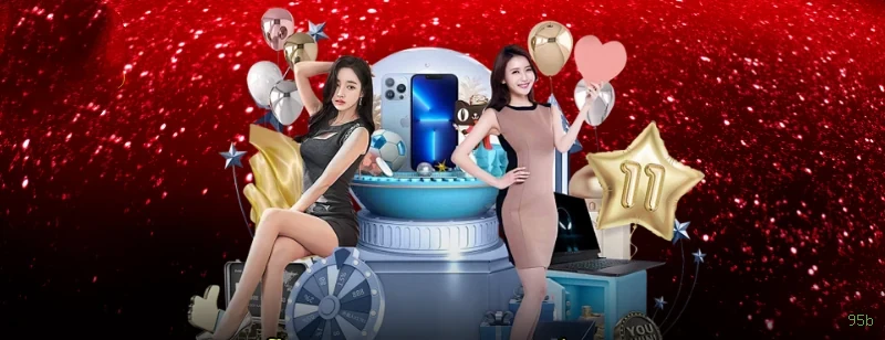 Lottery Winners